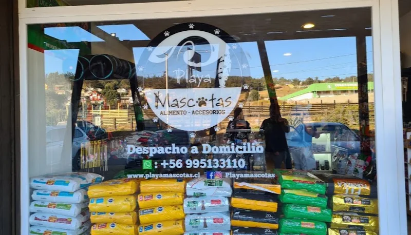 Fotografía de Tienda de Alimentos Playa Mascotas